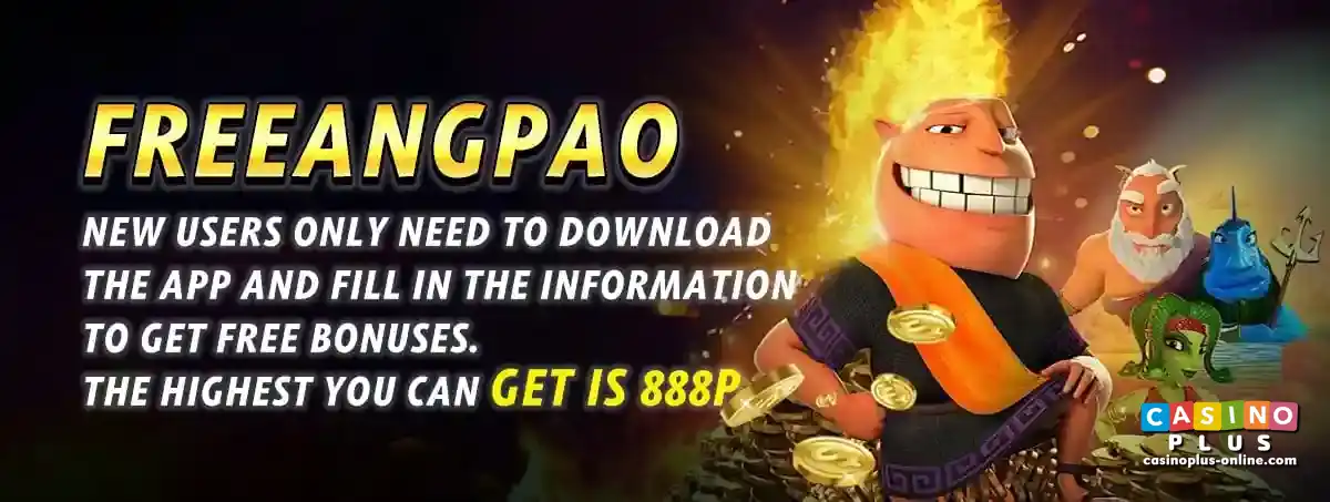 gbet max main banner3