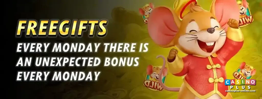 gbet max promo3 image 2